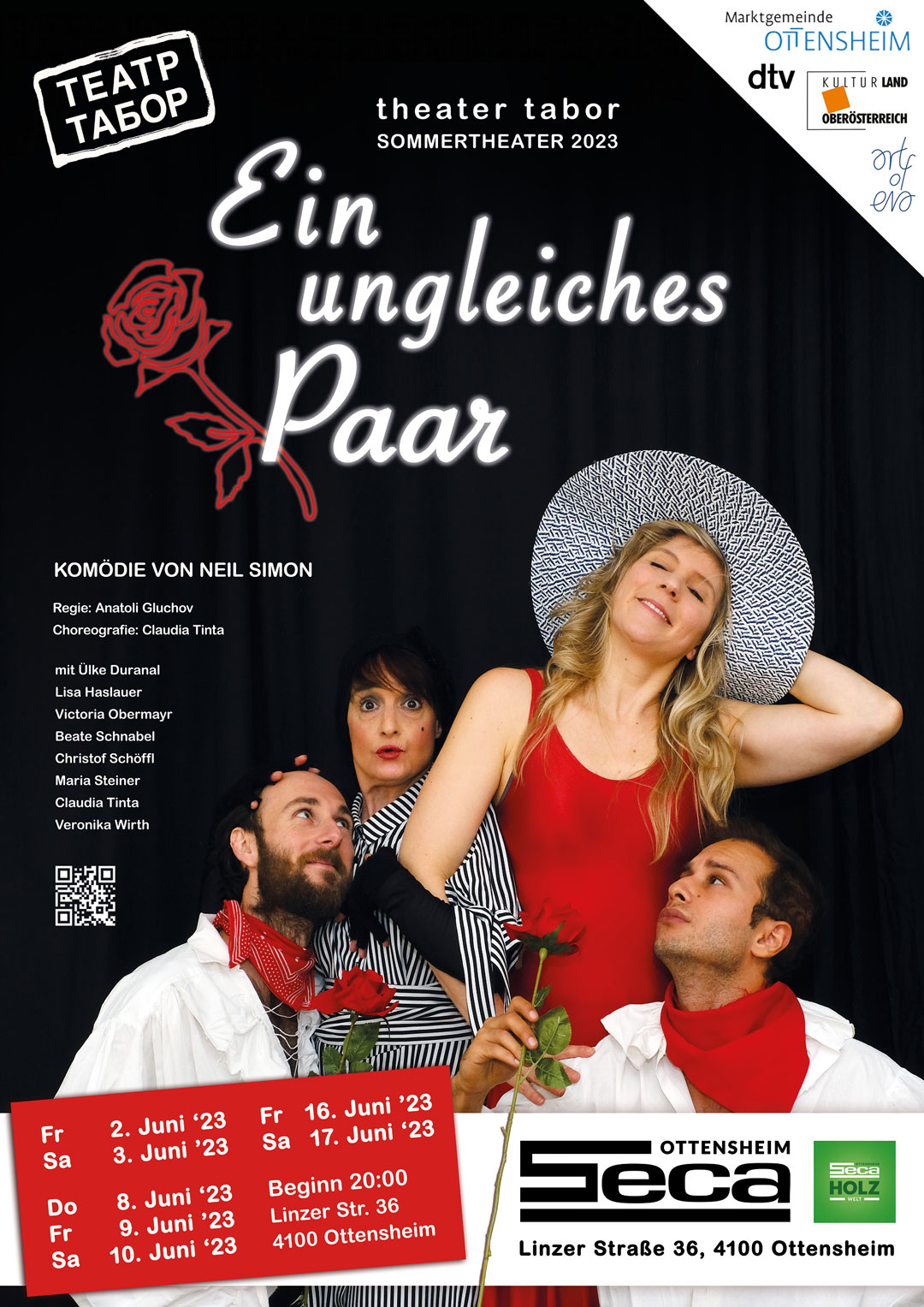 SECA - Sommertheater
