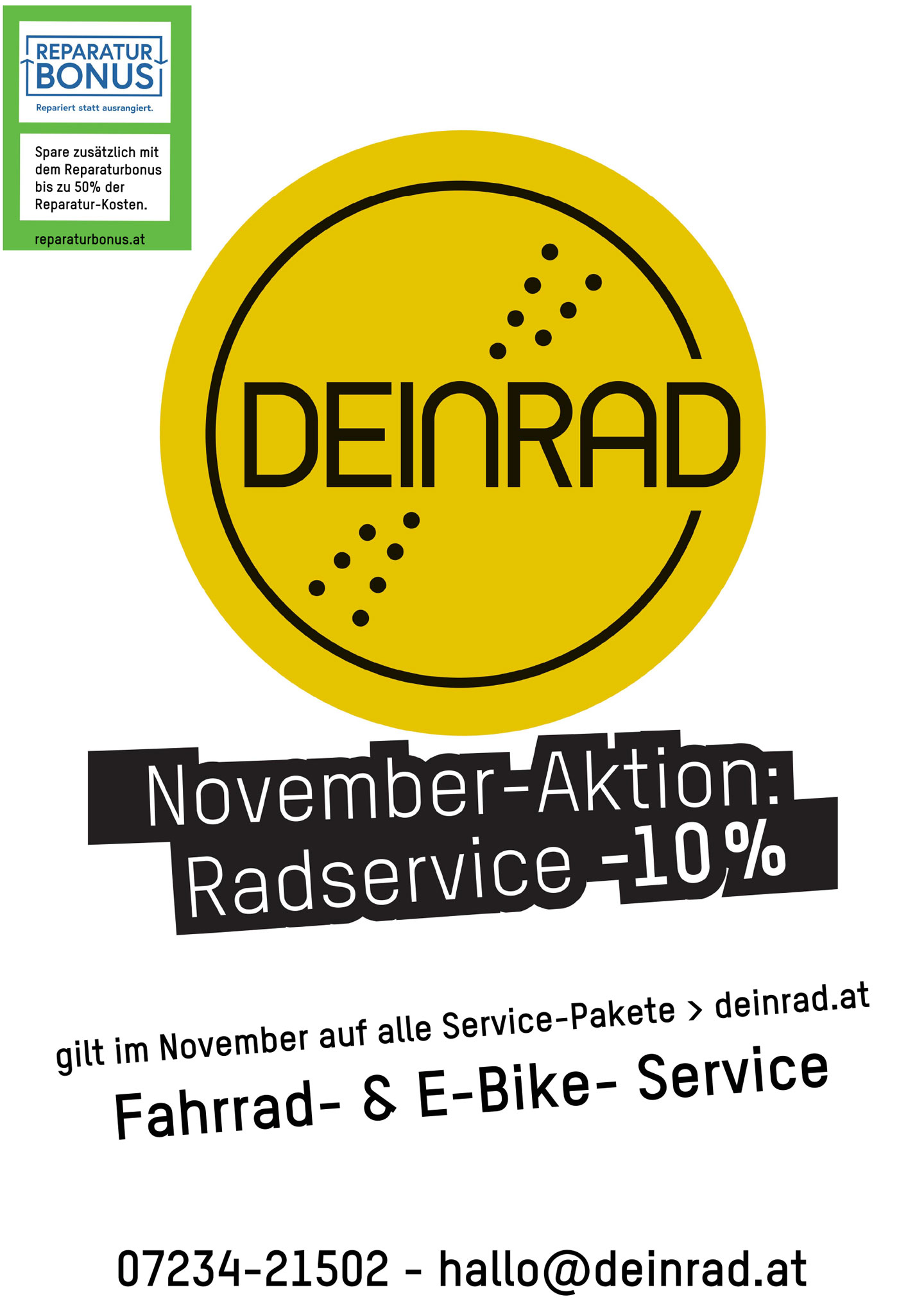 DEINRAD November Aktion