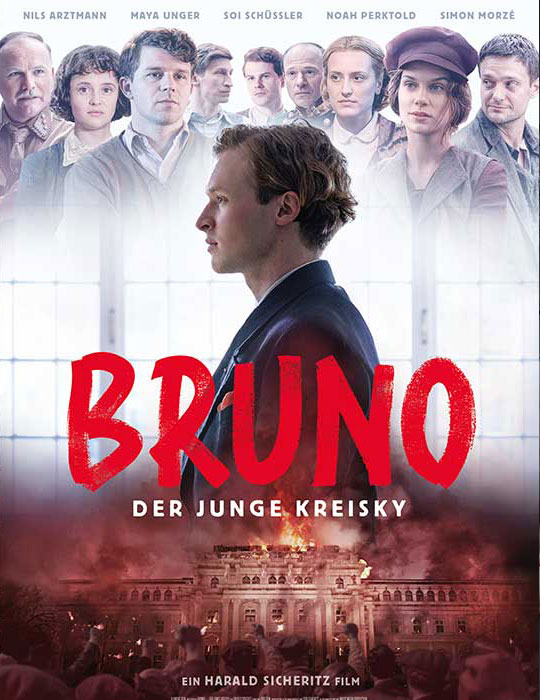 Filmszene Ottensheim